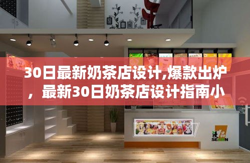 志同道合 第1282页