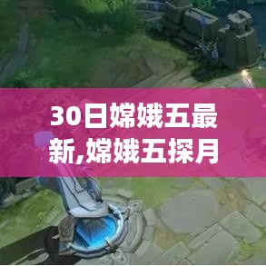 第5428页