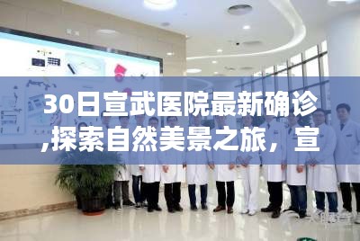 第5420页