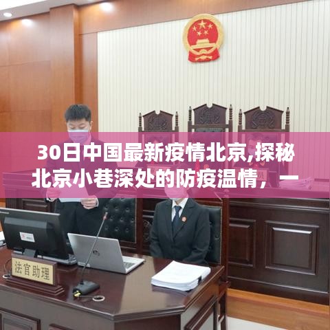 第5425页