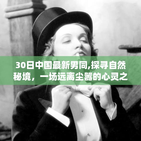 第5422页