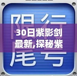 第5417页