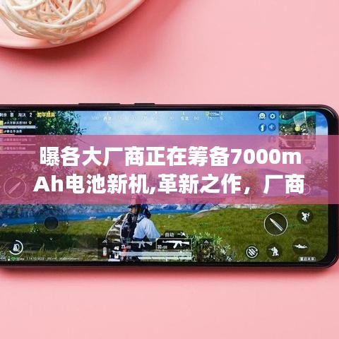 第5407页