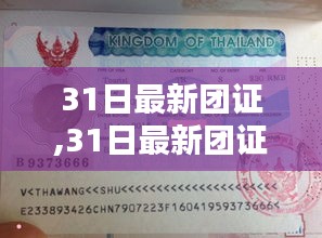 嗅APP 第1260页