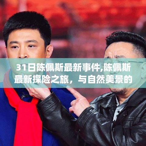 嗅APP 第1259页