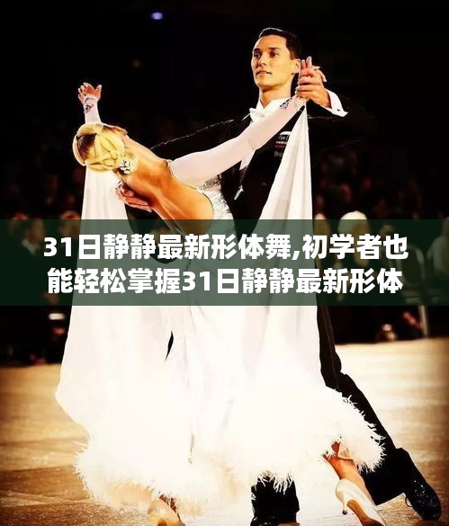 联系我们 第1248页