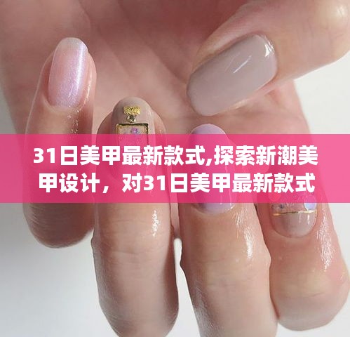 第5401页