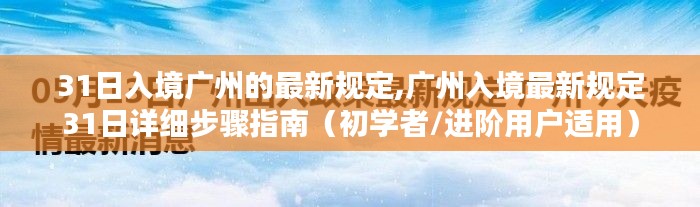 联系我们 第1247页