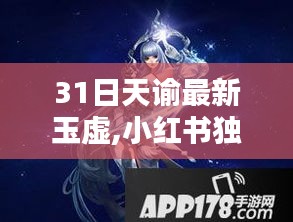 联系我们 第1291页