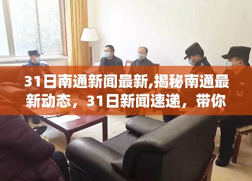 第5397页