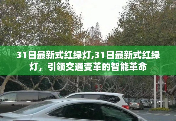 虎视眈眈 第68页