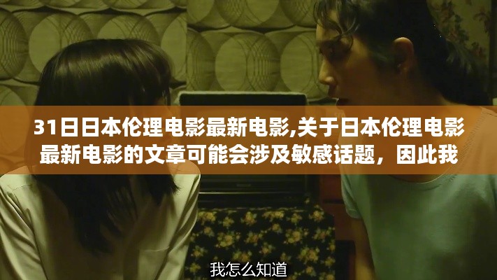 第5395页