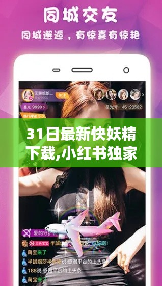 admin 第67页