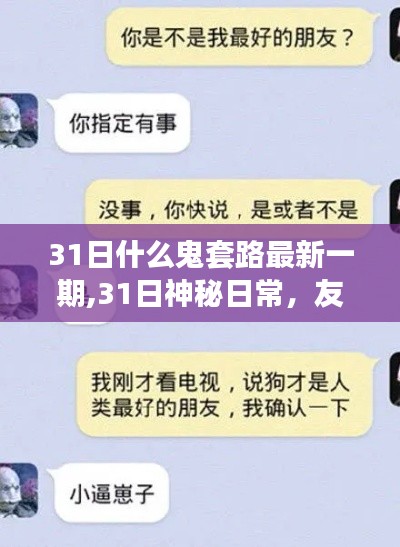 联系我们 第1243页