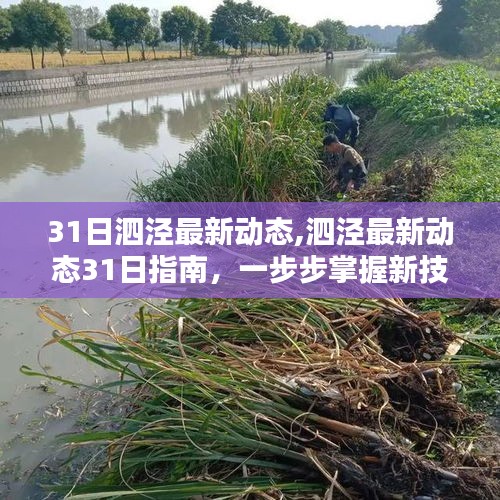 联系我们 第1242页