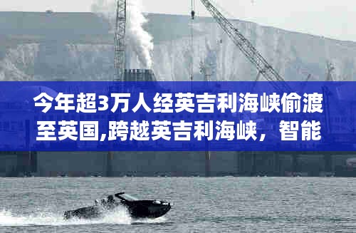 对答如流 第69页
