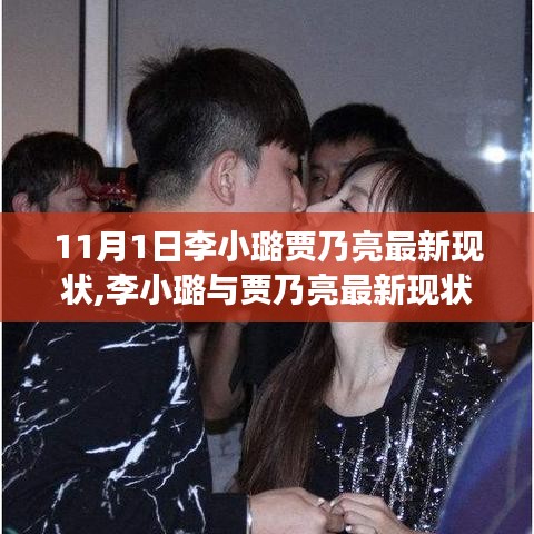 云烟 第67页