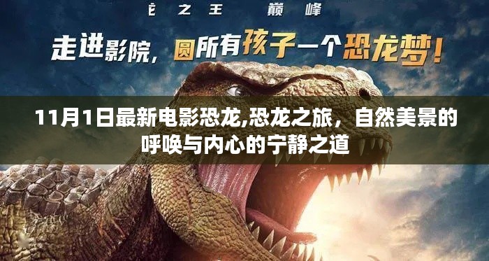 眉开眼笑 第66页