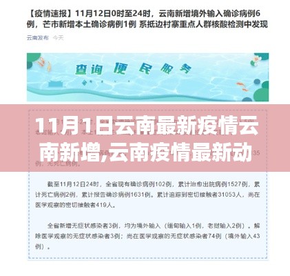 第5465页