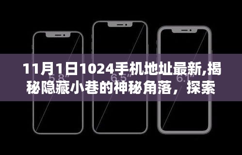 第5464页