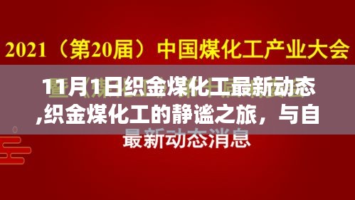 嗅APP 第1279页