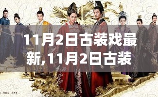 嗅APP 第1278页