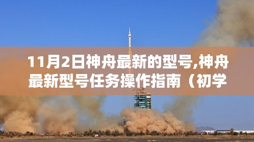 志同道合 第1289页