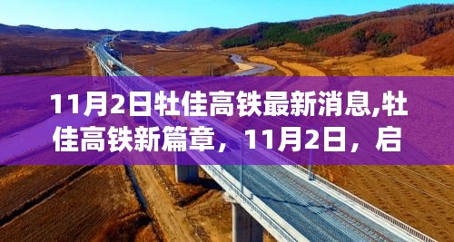 嗅APP 第1275页