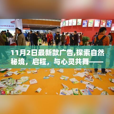 橘虞初梦 第65页