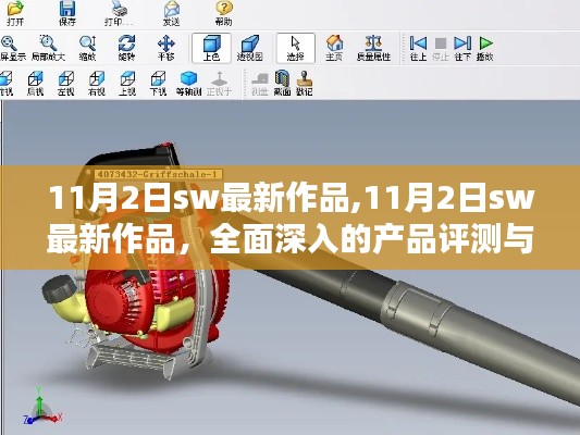 嗅APP 第1273页