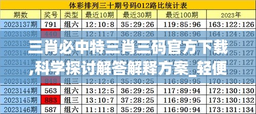 森久 第68页