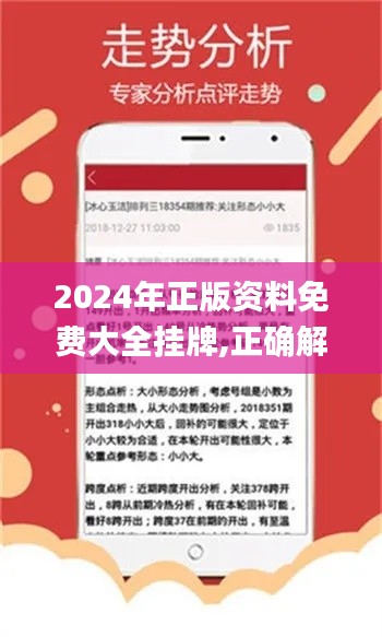 手舞足蹈 第65页