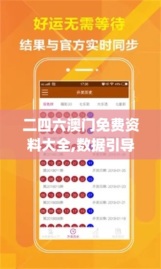 容光焕发 第66页