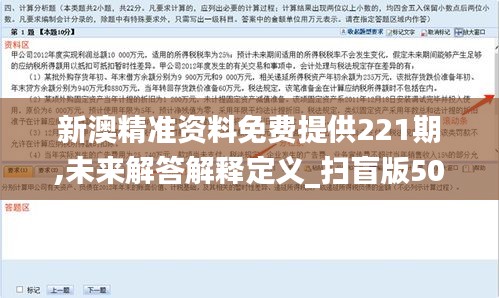花开无言 第64页