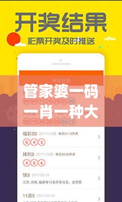 嗅APP 第1256页