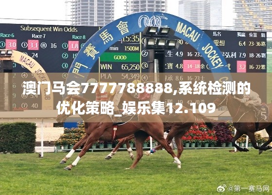 神采奕奕 第64页