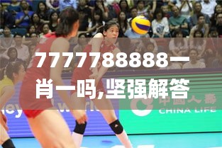 手舞足蹈 第64页