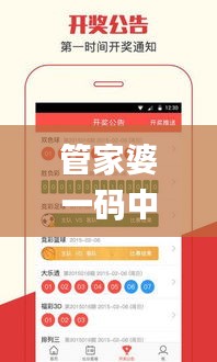 手舞足蹈 第63页