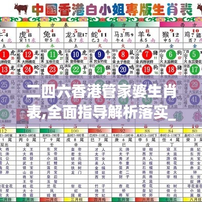废寝忘食 第66页
