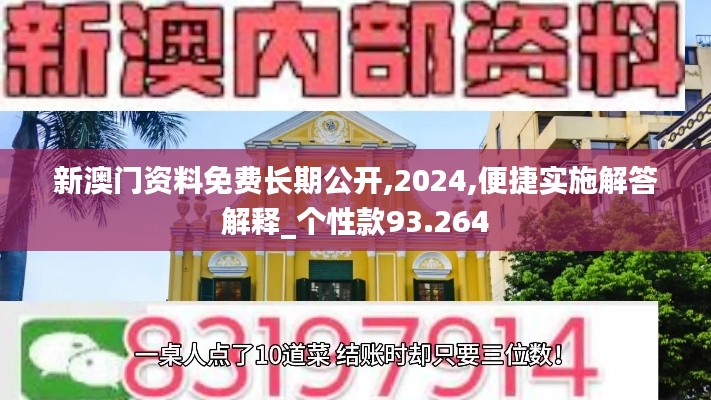 眉开眼笑 第62页