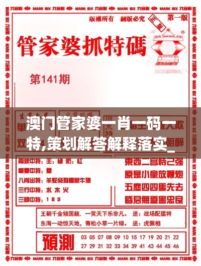 江南烟雨断桥殇 第66页