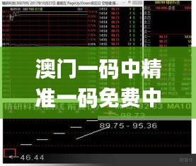 悠然自得 第62页