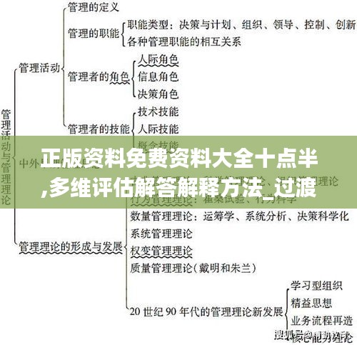 浅笑轻吟梦一曲 第61页