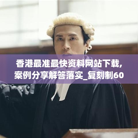 容光焕发 第63页