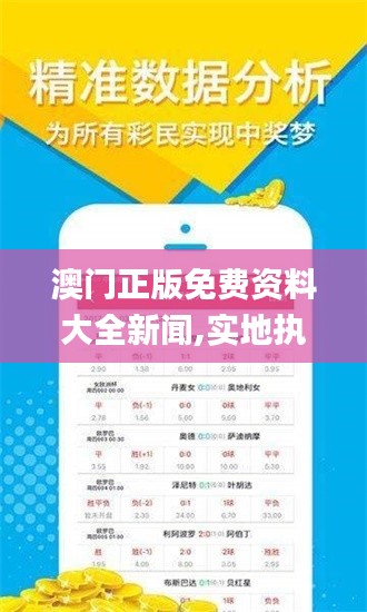眉开眼笑 第60页