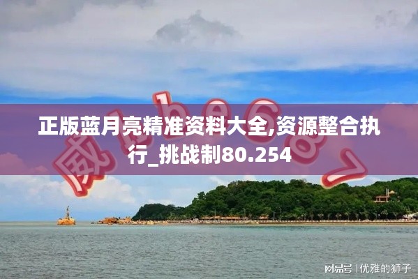 走马观花 第62页