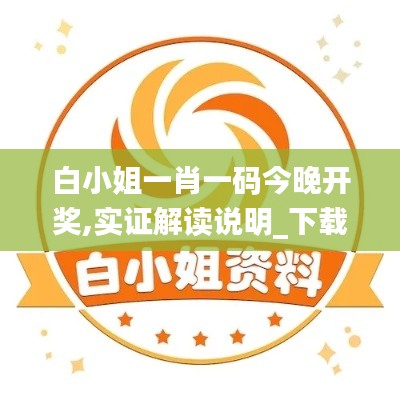 容光焕发 第62页