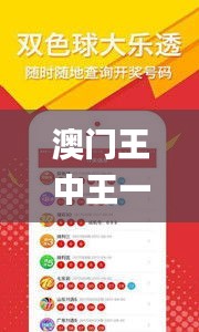 没精打采 第62页