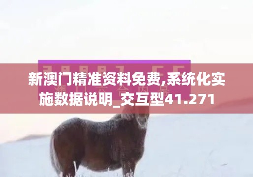 云烟 第60页