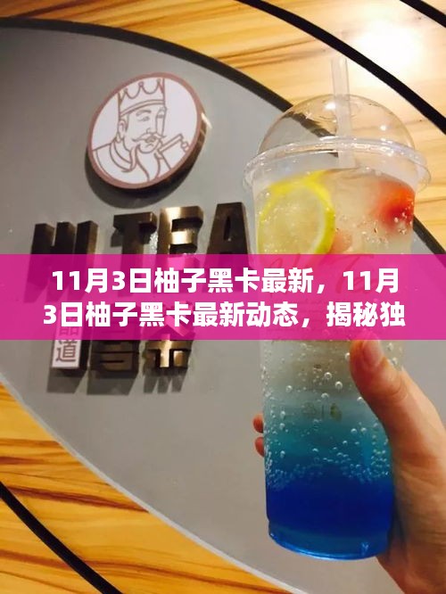 第5329页